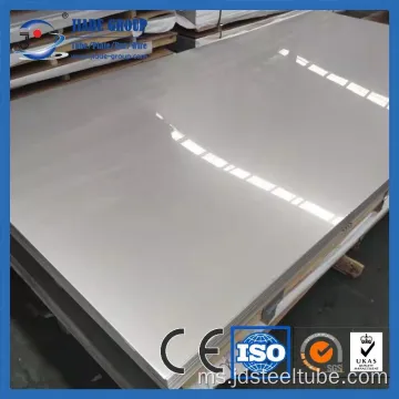 SS 201 Stainless Steel Plate